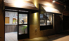 Genaro Pizza Genaro Pizza