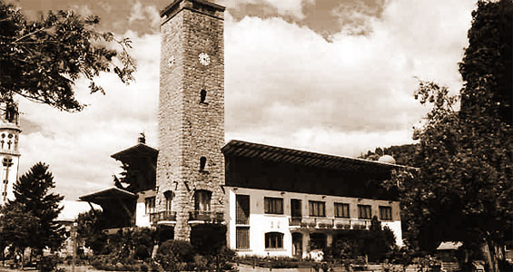 Municipalidad Municipalidad